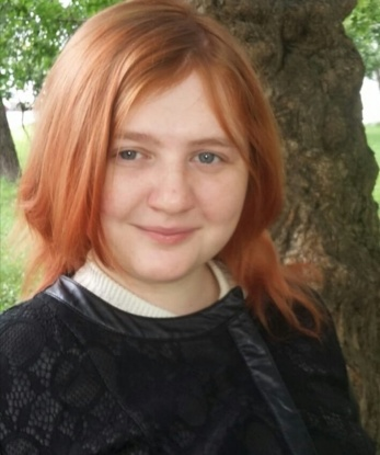Алиса